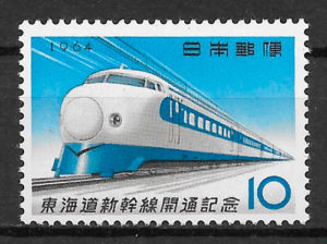 colección sellos trenes Japón 1964