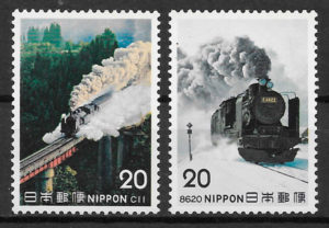 filatelia trenes Japón 1975