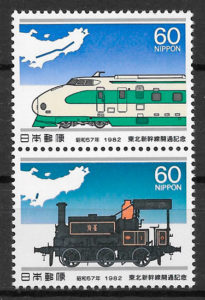 sellos trenes Japon 1982