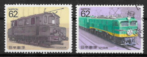 sellos trenes Japón 1987