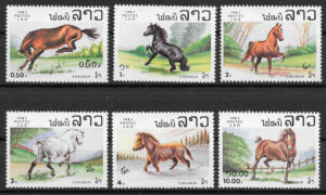 filatelia fauna Laos 1983