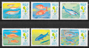 filatelia colección fauna Laos 1983