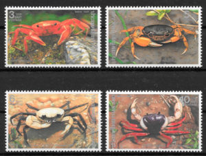 filatelia fauna Tailandia 1994