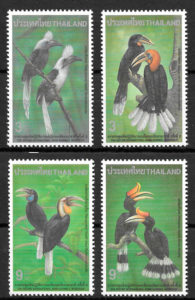 filatelia fauna Tailandia 1996