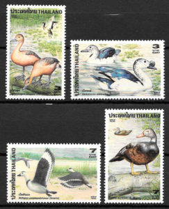 filatelia fauna Tailandia 1996