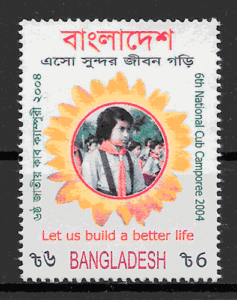 colección sellos temas varios Bangladesh 2004s