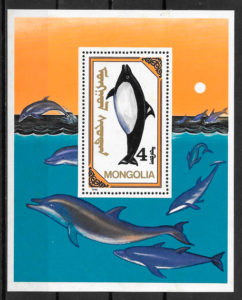 filatelia fauna Mongolia 1990