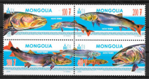 filatelia colección fauna Mongolia 2006