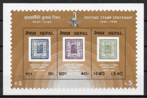 filatelia colección temas varios Nepal 1981