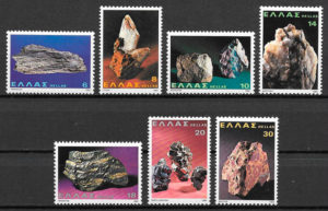 filatelia colección minerales Grecia 1980