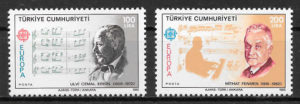 filatelia Europa Turquia 1985