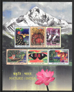 filatelia fauna y flora India 2017 India