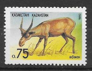 sellos fauna Kazajastan 1992