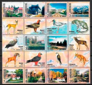 coleccion sellos fauna Kirgikistan 2003