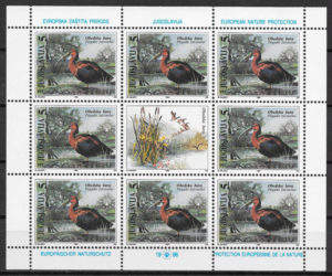 filatelia colección fauna Yugoslavia 1996