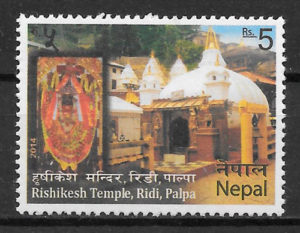 filatelia colección arquitectura Nepal 2014