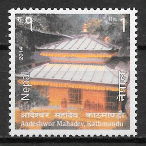 filatelia colección arquitectura Nepal 2014