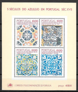 sellos Portugal 1982 arte