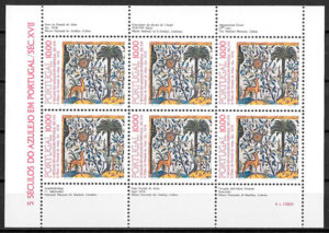 sellos Portugal 1982 arte