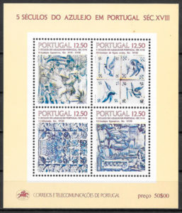 filatelia arte Portugal 1983