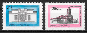 sellos arquitectura Argentina 1978