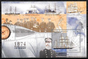 colección sellos transporte Argentina 1999
