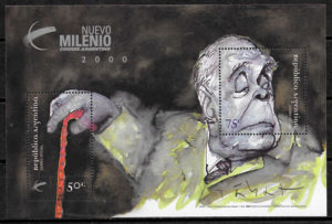 sellos arte Argentina 1999